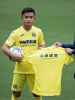TOP PHOTO