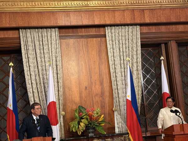 PBBM, Japan FM tackle ‘better solutions’ to US tariffs