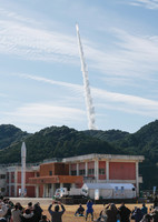 The flight of the Kairos No. 2 rocket was aborted soon after liftoff in Wakayama Prefecture on Wednesday.