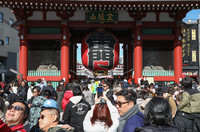 The Kaminarimon Gate of Sensoji Temple in Tokyo's Taito Ward flooded with foreign tourists on Feb. 11