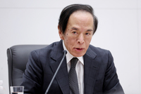 Bank of Japan Governor Kazuo Ueda delivers a speech at Keidanren meeting in Tokyo's Chuo Ward on Dec. 19