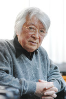 Toru Fuyuki