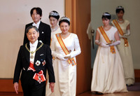 Emperor Naruhito, Empress Masako and other Imperial Family members attend the New Year's ceremony in the 