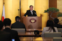 Japanese Prime Minister Shigeru Ishiba holds a New Year's press conference in Ise, Mie Prefecture, on Monday after visiting Ise Jingu, a Shinto shrine in the city.