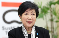 Tokyo Governor Yuriko Koike in December 2024