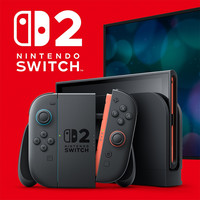 Nintendo Switch 2, set to be released in 2025 (Courtesy of Nintendo)