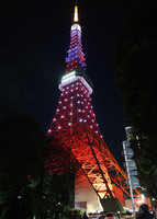 Tokyo Tower in Minato Ward lit up Saturday to commemorate the 60th anniversary of the normalization of Japan-South Korea diplomatic ties