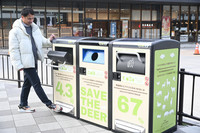 Trash cans installed in Nara Park for the first time in about 40 years, in Nara on Jan. 10