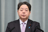 Chief Cabinet Secretary Yoshimasa Hayashi at a press conference in Tokyo on Wednesday