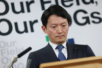 Hyogo Governor Motohiko Saito at a regular press conference in Kobe on Wednesday