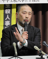 Shoshi Maekawa speaks at a press conference after the first court hearing of his retrial in Kanazawa, Ishikawa Prefecture, on Thursday.