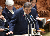 Prime Minister Shigeru Ishiba speaks at the Budget Committee of the House of Councillors, Friday, at the National Diet Building.