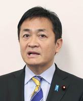 Yuichiro Tamaki, leader of the Democratic Party for the People