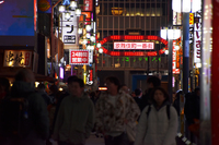 Tokyo's Kabukicho district, where many host clubs are located, in December 2024