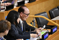 Nihon Hidankyo member Hiroshi Kanamoto speaks at the third Preparatory Committee session for the 2026 Review Conference of the Nuclear Nonproliferation Treaty in New York on Wednesday.