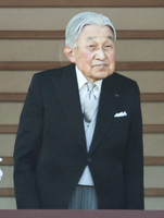 Emperor Emeritus Akihito attends the New Year's greeting event at the Imperial Palace on Jan. 2.