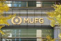 Mitsubishi UFJ Financial Group's logo in Tokyo's Chiyoda Ward