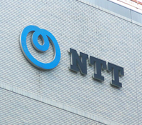 The logo of NTT