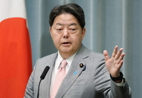 Chief Cabinet Secretary Yoshimasa Hayashi at a press conference at the prime minister's office in Tokyo on Friday