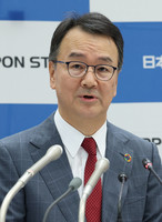 Nippon Steel President Tadashi Imai speaks at a press conference in Tokyo on Friday.