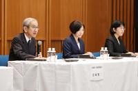 Japan Airport Terminal's special committee announces the result of an investigation into the company's inappropriate deals in Tokyo on Friday.