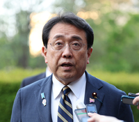 Economic revitalization minister Ryosei Akazawa, in Tokyo on Saturday