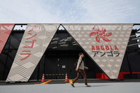 The closed Angola Pavilion at the Osaka Expo on Monday