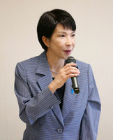 Former economic security minister Sanae Takaichi, who heads an LDP research commission on public safety and measures against terrorism and cybercrime, speaks at a meeting at the LDP headquarters in Tokyo on Tuesday.