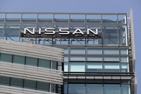 Nissan's global headquarters in Yokohama