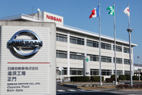 Nissan's Oppama plant in Yokosuka, Kanagawa Prefecture, in January 2011