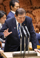 Prime Minister Shigeru Ishiba speaks in a meeting of the House of Councillors Budget Committee at the National Diet Building in Tokyo on Monday.