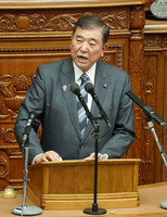 Japanese Prime Minister Shigeru Ishiba speaks at parliament on Tuesday as pension reform deliberations start.