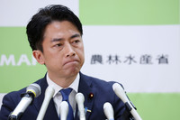 New Japanese agriculture minister Shinjiro Koizumi speaks at an inaugural press conference in Tokyo on Wednesday.