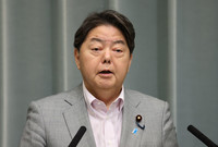 Japanee Chief Cabinet Secretary Yoshimasa Hayashi speaks at a press conference Thursday.