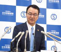 Nippon Steel COO Tadashi Imai speaks to reporters in Tokyo on Friday.