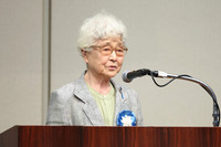 Sakie Yokota, the mother of abductee Megumi, speaks at a national rally calling for the immediate return of Japanese nationals abducted by North Korea, in Tokyo on Saturday.