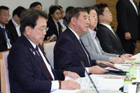 Prime Minister Shigeru Ishiba speaks at the Council on Economic and Fiscal Policy meeting on Monday.