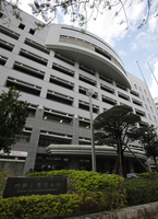 The Okinawa prefectural police department in Naha, the capital of the prefecture