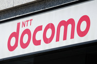 NTT Docomo's logo, pictured in Tokyo on April 4