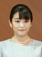Mako Komuro, the eldest daughter of Crown Prince Akishino and Crown Princess Kiko