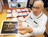 Doctor Toshio Tono responded to an interview in July 2015.