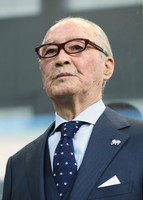 Shigeo Nagashima