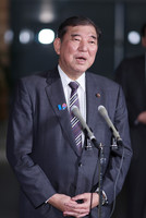 Prime Minister Shigeru Ishiba speaks to reporters at the prime minister's office on Tuesday.