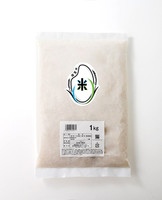Convenience store chain FamilyMart to sell government-stockpiled rice harvested in 2021 from Thursday (Courtesy of the company)