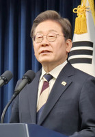 South Korean President Lee Jae-myung speaks at a press conference in the country's presidential office in Seoul on Wednesday.