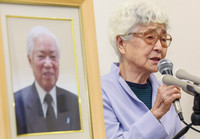 Sakie Yokota, mother of abductee to North Korea Megumi, holds a press conference Tuesday in Kawasaki, Kanagawa Prefecture, ahead of the fifth anniversary of her husband Shigeru's death.
