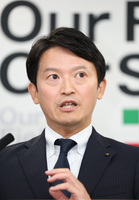 Hyogo Governor Motohiko Saito in Kobe on Wednesday