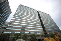 A central government building in Tokyo that houses the Justice Ministry