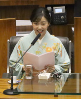 Japan's Princess Kako delivers a speech at a ceremony marking the 130th anniversary of diplomatic relations between Japan and Brazil, held in the Chamber of Deputies of the Brazilian National Congress on Wednesday.