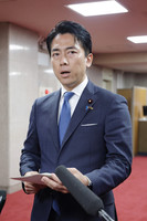 Japanese agriculture minister Shinjiro Koizumi speaks to the press in Tokyo on Monday.
